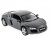 Машина Kinsmart AUDI R8 инерция (1/12шт.) 1:36 б/к Машина Kinsmart AUDI R8 инерция (1/12шт.) 1:36 б/к