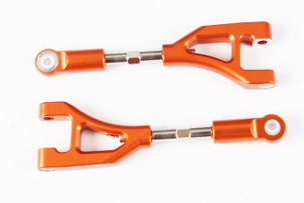 Rear Upper Suspension Arm(Al.)