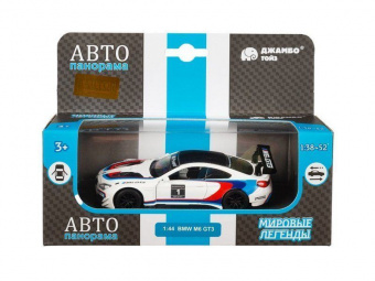 Машина АВТОПАНОРАМА BMW M6, 1/44, белый, инерция, откр. двери, в/к 17,5*12,5*6,5 см