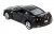 Машинка Kinsmart Nissan GT-R R35 1:36 (инерция) б/к