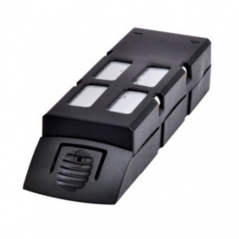 Аккумулятор 7.4V 1500mAh для квадрокоптера WLtoys Q303