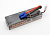 Аккумулятор LiPo Bonka 5200мАч 45C 7.4V (жесткий кейс)