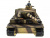 P/У танк Taigen 1/16 Tiger 1 (Германия, поздняя версия) 2.4G RTR летний камуфляж