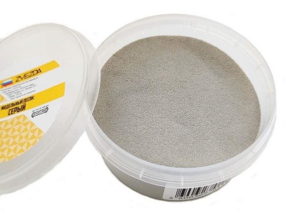 Модельный песок STUFF PRO (серый)
