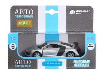 Машина ''АВТОПАНОРАМА'' Audi R8 GT, серебро, 1/43, инерция, в/к 17,5*12,5*6,5 см