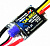 Регулятор оборотов Maytech Falcon-Pro 12A-LBEC