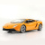 Радиоуправляемый автомобиль MZ Lamborghini LP570 1:14 - 2035 Радиоуправляемый автомобиль MZ Lamborghini LP570 1:14 - 2035