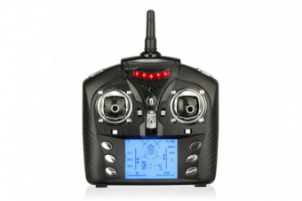 Радиоуправляемый квадрокоптер WL Toys V686G FPV 5.8G