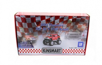 Машина Kinsmart Hammer H2 (off road) 1:40 инерционная