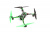 Galaxy Visitor 6 FPV (Green) Galaxy Visitor 6 FPV (Green)