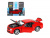 Машина ''АВТОПАНОРАМА'' Chevrolet Camaro SS, красный, 1/32, свет, звук, инерция, в/к 17,5*13,5*9 см