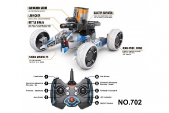 Радиоуправляемая Боевая Машина Keye Toys Space Warrior 2.4GHz (лазер, пульки) Черная