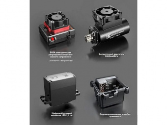 Радиоуправляемый монстр MJX Hyper Go 14209 Brushless 4WD 2.4G LED 1/14 RTR