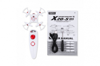 Радиоуправляемый квадрокоптер Syma X20S