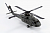 Радиоуправляемый вертолёт Nine Eagles Solo Pro 319 2.4 Ghz (зеленый), электро, RTF