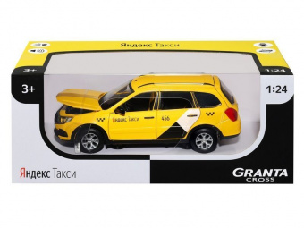 Машина ''АВТОПАНОРАМА'' Яндекс.Такси LADA GRANTA CROSS, желтый, 1/24, в/к 24,5*12,5*10,5 см