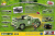 M3 SCOUT CAR M3 SCOUT CAR