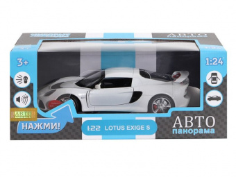Машина ''АВТОПАНОРАМА'' Lotus Exige S, белый, 1/22, свет, звук, в/к 24,5*12,5*10,5 см