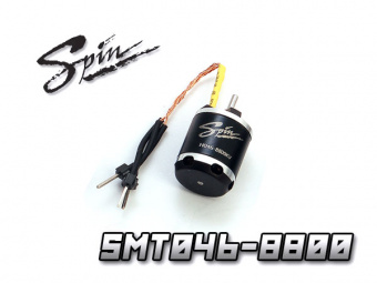 Электродвигатель бесколлекторный Xtreme Spin H046 8800kv