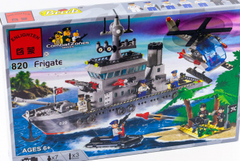 Frigate