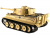 Радиоуправляемый танк Taigen 1:16 German Tiger 1 желтый (раняя версия) 2.4 Ghz (пневмо)
