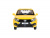 Машина ''АВТОПАНОРАМА'' LADA GRANTA CROSS ТАКСИ, желтый, 1/24, свет, звук, в/к 24,5*12,5*10,5 см