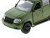 Машина ''АВТОПАНОРАМА'' инерц. УАЗ Патриот (ВАИ) 1/50, в/к 12*7*5,5 см Машина ''АВТОПАНОРАМА'' инерц. УАЗ Патриот (ВАИ) 1/50, в/к 12*7*5,5 см