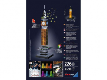 3D Пазл Ravensburger Ночной Биг-Бен, 216 эл.