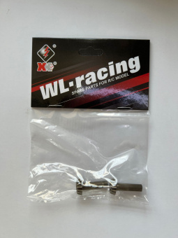 Шестерни дифференциала WLT-104001-2207