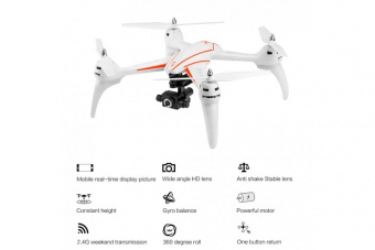 Радиоуправляемый квадрокоптер WL Toys RTF 2.4G