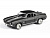 Машина Autotime CHEVROLET CAMARO SS 1969 5