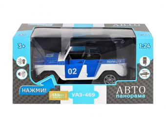Машина ''АВТОПАНОРАМА'' УАЗ-469 Полиция, белый, 1/24, свет, звук, инерция, тент, в/к 22*12*11 см