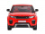 Машина ''АВТОПАНОРАМА'' Land Rover Range Rover Evoque HSE, красный, 1/32, в/к 17,5*12,5*6,5 см