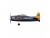 Р/У самолет Feilun F6F Hellcat EPO 2.4G 4-ch 6-Axis Gyro RTF Р/У самолет Feilun F6F Hellcat EPO 2.4G 4-ch 6-Axis Gyro RTF