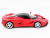 Р/У машина 1:14 Ferrari Laferrari  (электропривод дверей) +акб