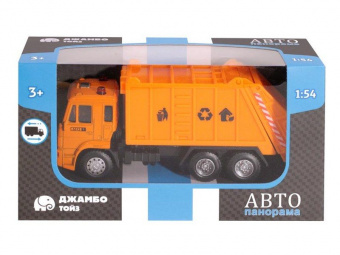 Машина ''АВТОПАНОРАМА'' Мусоровоз, 1:54, цвет желтый, инерция, в/к 16,5*6,3*9