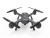 Радиоуправляемый квадрокоптер MJX X104G WiFi FPV GPS 1080p