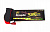 Аккумулятор 11.1V 4200mAh 50C Li-Po