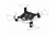 Радиоуправляемый квадрокоптер Syma X20S Радиоуправляемый квадрокоптер Syma X20S
