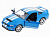 Радиоуправляемая машина MZ Ford Mustang 2170 1/14, пульт, открываются двери +акб