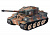 Радиоуправляемый танк Taigen 1/24 Tiger 1 (Германия, поздняя версия), для ИК боя, камуфляж  2.4G RTR