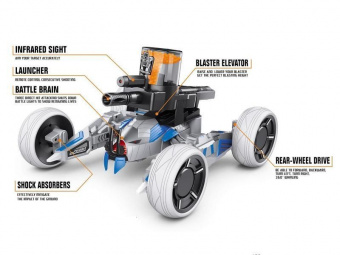 Р/У боевая машина Universe Chariot, лазер, пульки, голубая, Ni-Mh и З/У, 2.4G