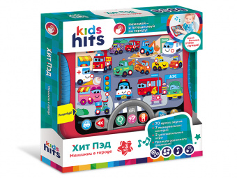 Развивающая игрушка Kids Hits Хит Пэд Машинки в городе