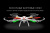 Радиоуправляемый квадрокоптер SYMA X54HW с барометром + видеокамера (Wi-Fi) RTF Радиоуправляемый квадрокоптер SYMA X54HW с барометром + видеокамера (Wi-Fi) RTF