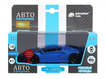 Машина ''АВТОПАНОРАМА'' Lamborghini Aventador S Coupe, синий, 1/32, свет, звук, в/к 17,5*12,5*6,5 см