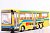 1:76 City Bus