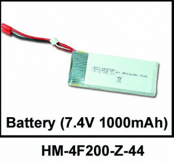 Аккумулятор - HM-4F200-Z-44