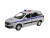 Машина ''АВТОПАНОРАМА'' LADA GRANTA CROSS Полиция, серебро, 1/24, свет, звук, в/к 24,5*12,5*10,5 см