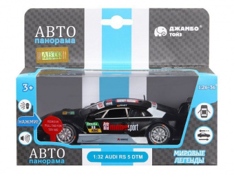 Машина ''АВТОПАНОРАМА'' Audi RS 5 DTM, черный матовый, 1/32, свет, звук, инерция, в/к 17,5*13,5*9 см