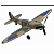 Самолет Volantex 761-12 Spitfire RTF
